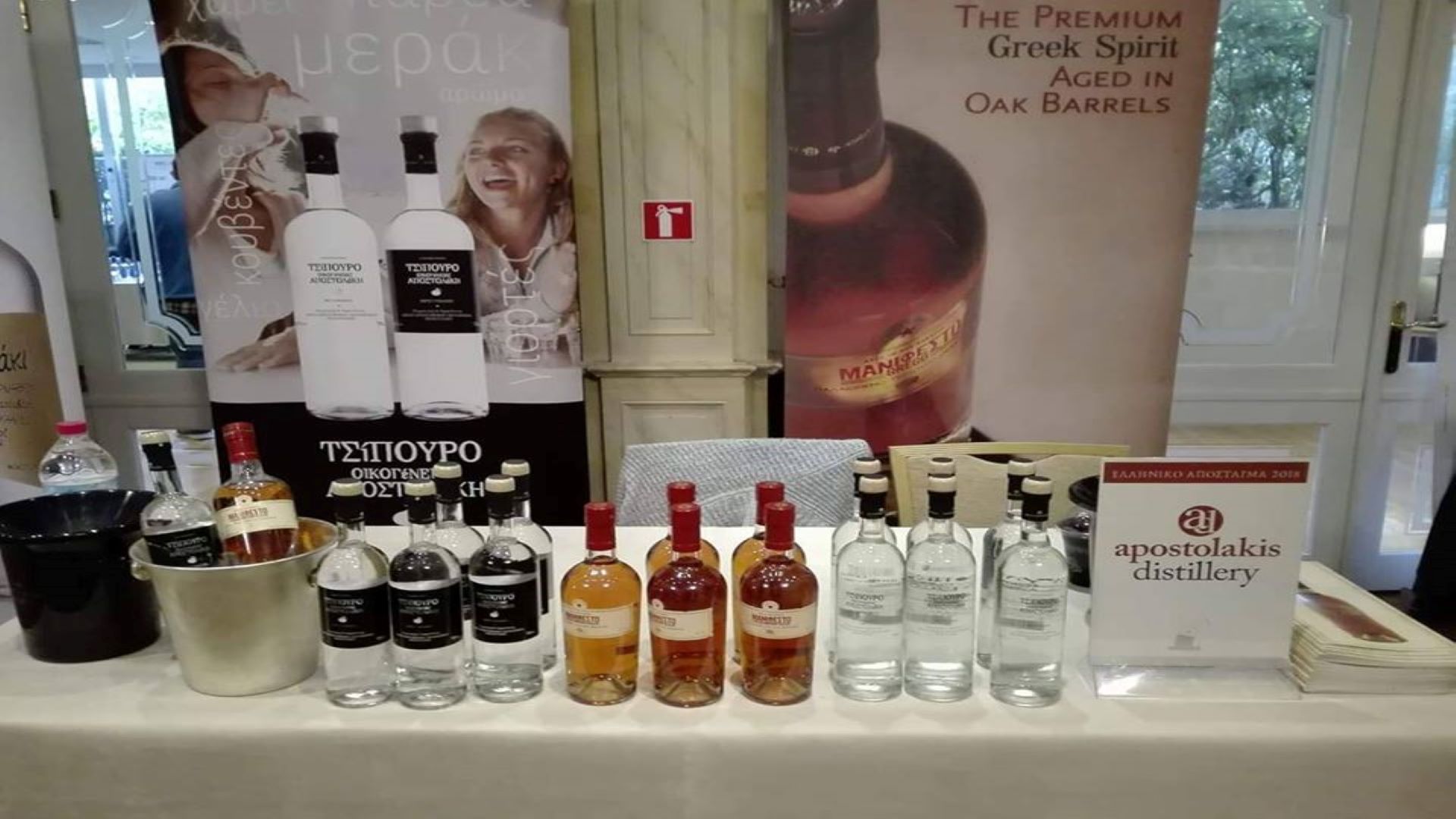 27021493_2309842055708748_7373060234225949183_o